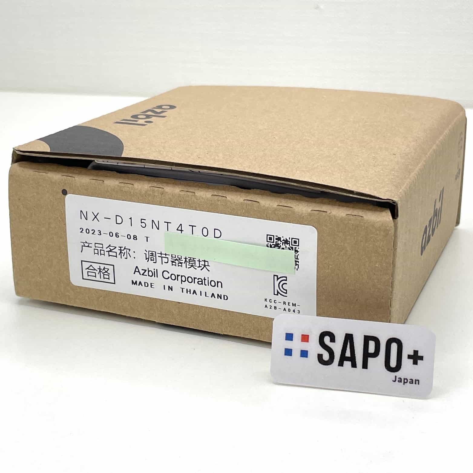 アズビル | 中古FA機器・制御機器の高価買取販売ならサポタス